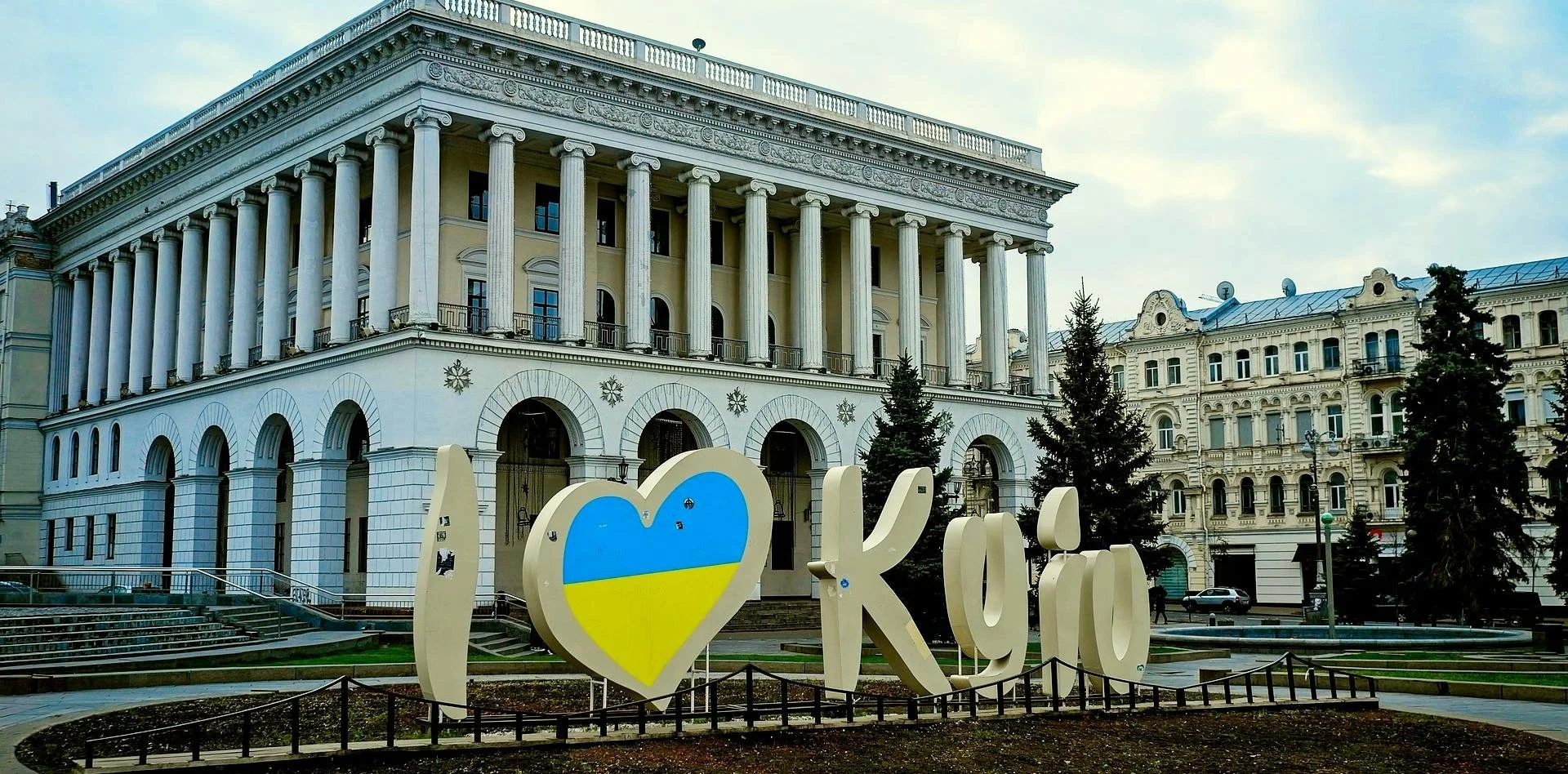 kiev_1920_edt1cr3.jpg