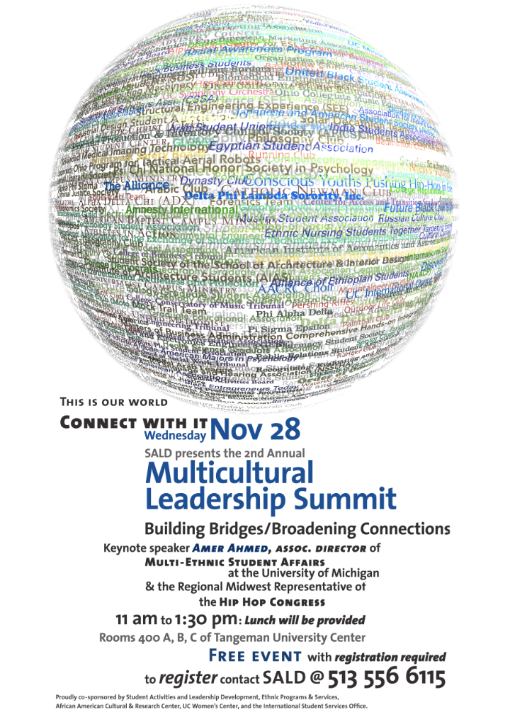 Multicultural Leadership Summit Poster. 11" x 17".