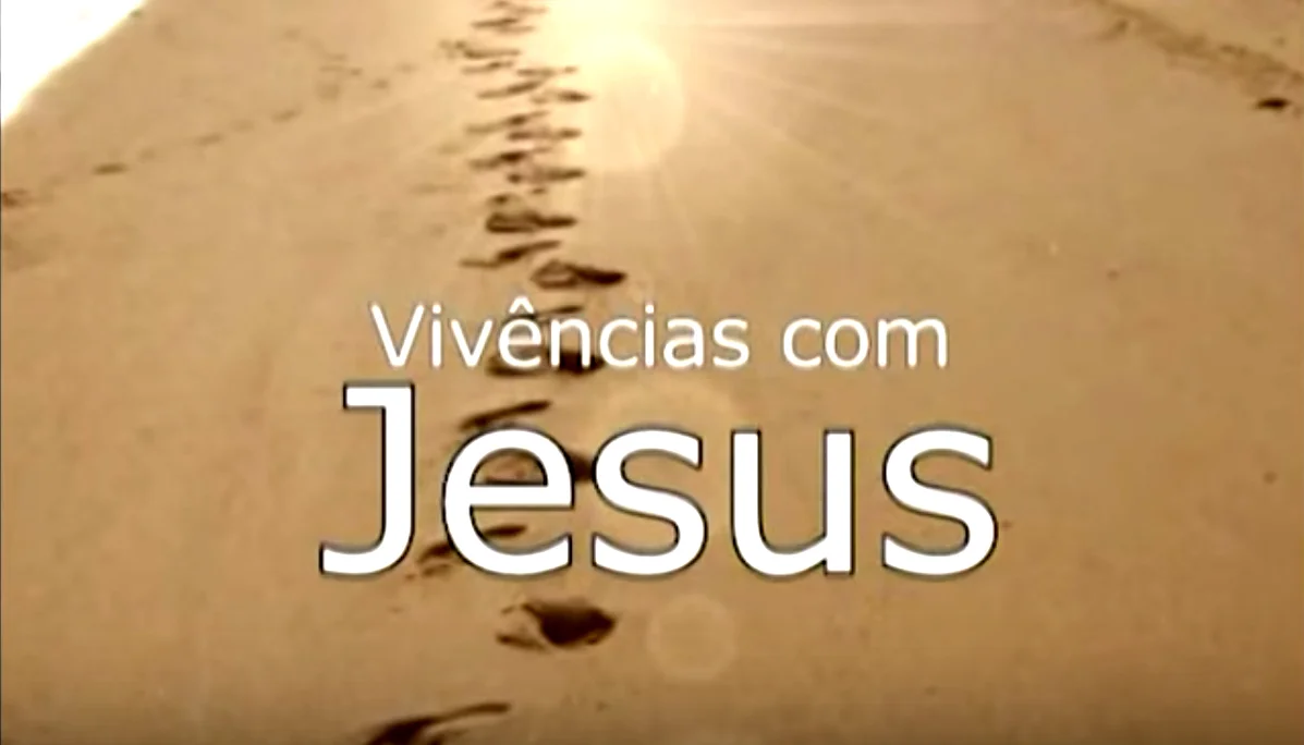 QUINTA | 12H