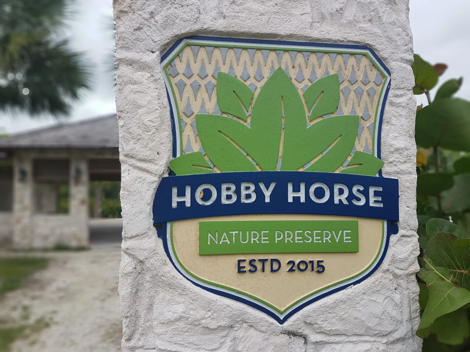 The entrance of the Hobby Horse Nature Preserve.