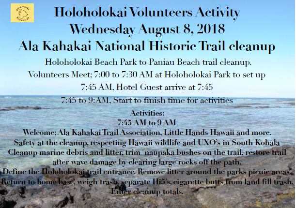 Holoholokai Clean Up and Work Day