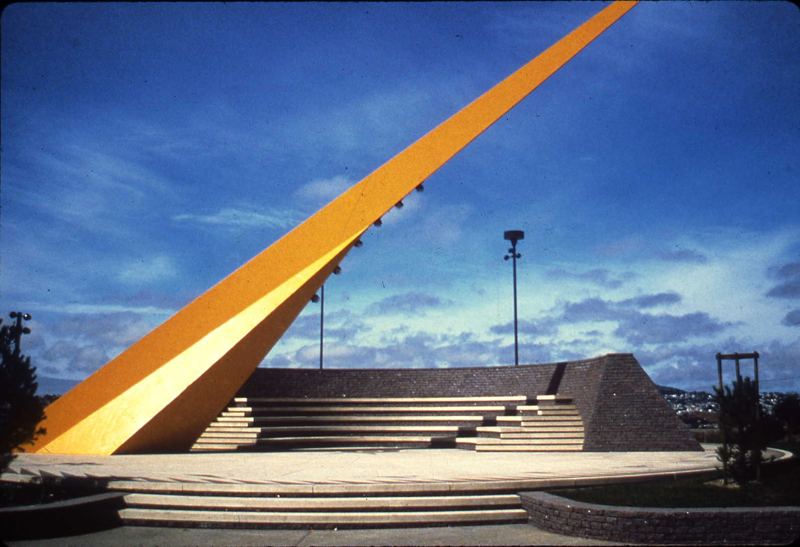1977 - 1978 Sundial Plaza