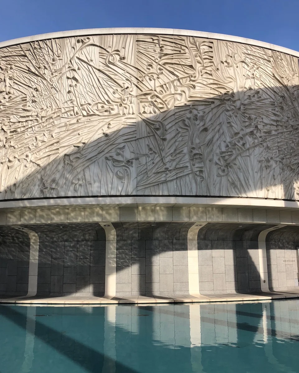 Los Angeles Music Center - Mark Tapper Forum