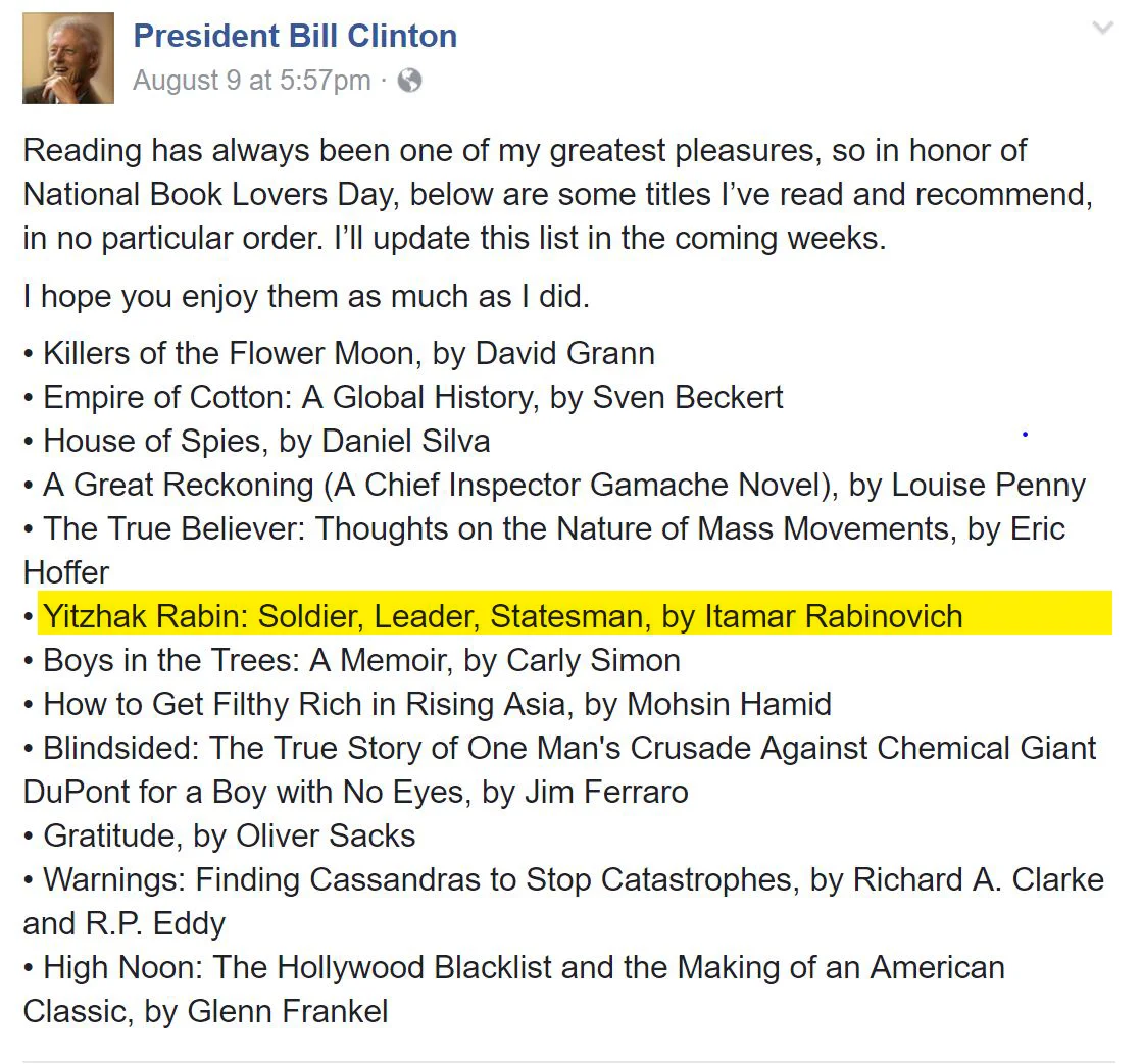 Bill-Clinton-on-Rabin HIGHLIGHTED.jpg