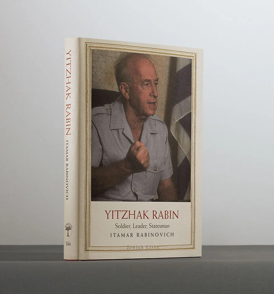 Rabin.jpg