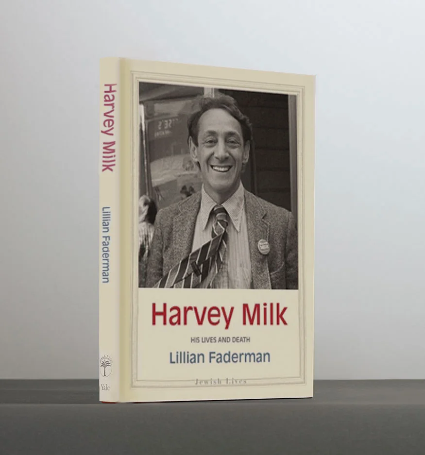 Milk.jpg