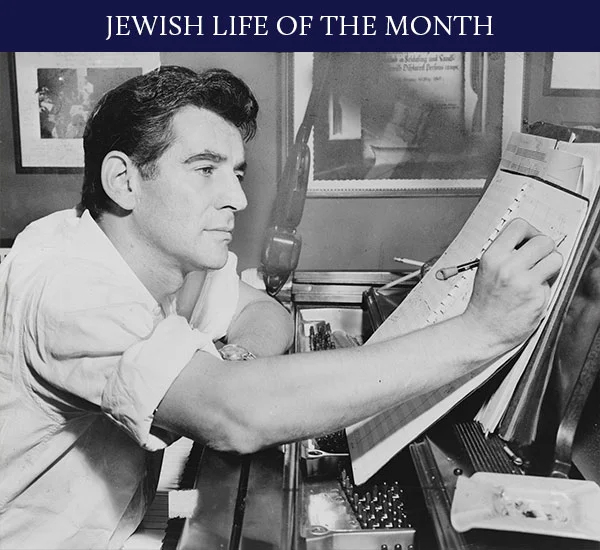 2-Jewish-Life-of-the-month.jpg