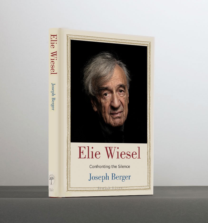 Elie Wiesel: Confronting the Silence