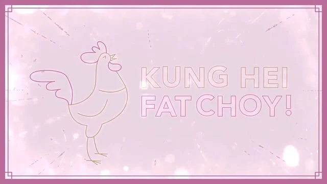 Chinese New Year E Card 2