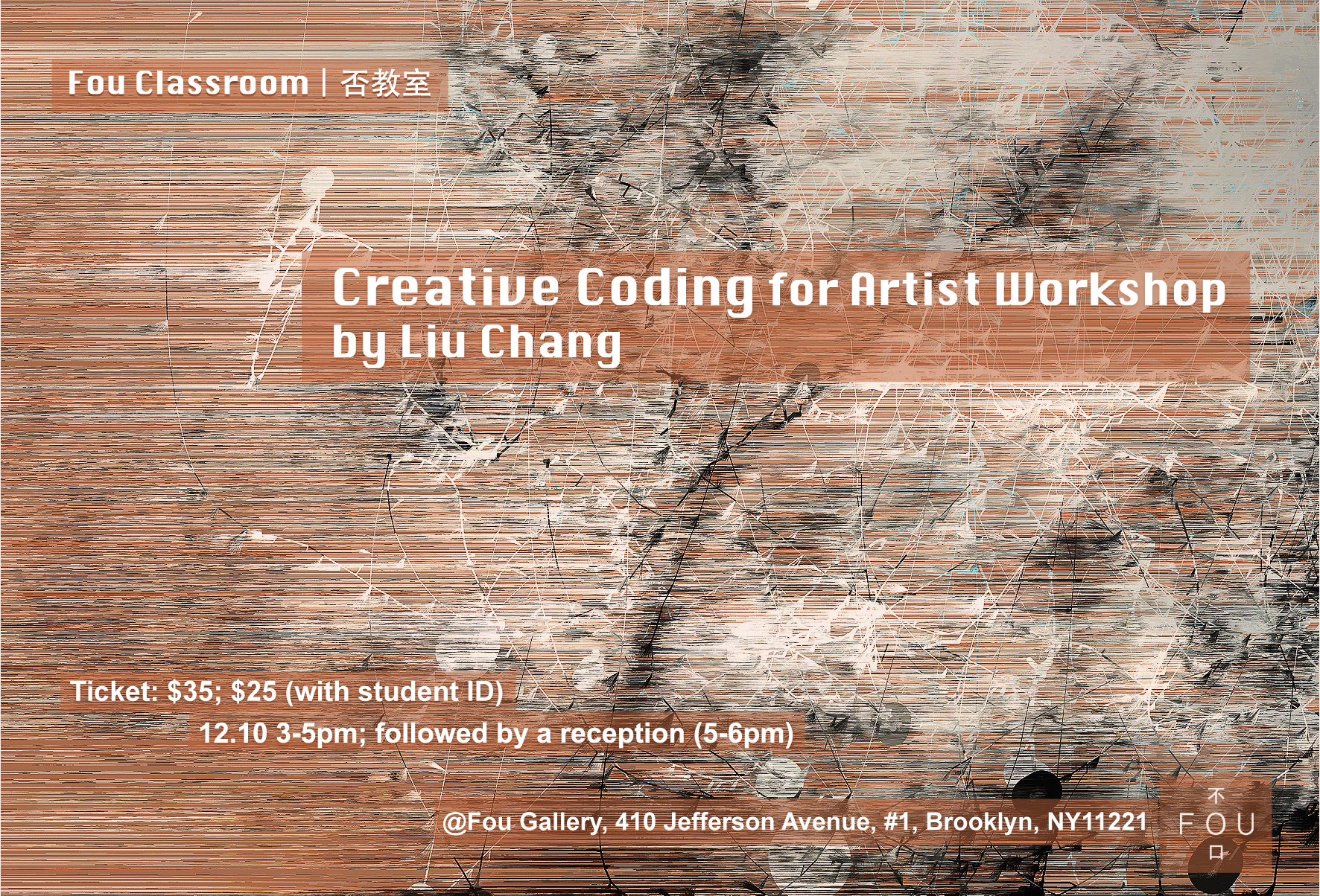creativecoding.jpg