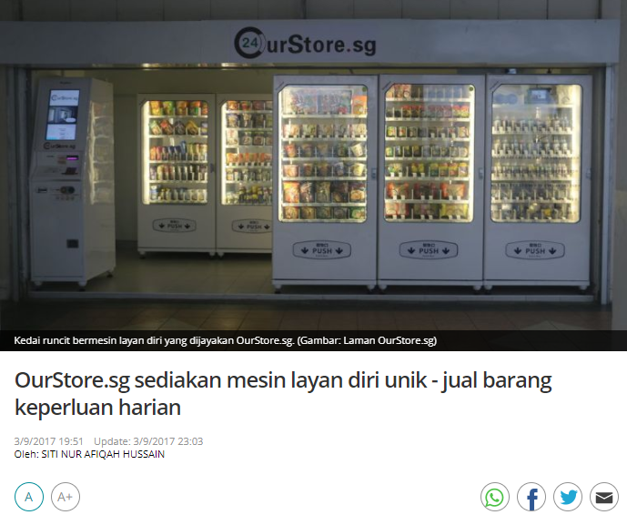 1st Familymart Vending Machine In Malaysia Familymart Mini Youtube