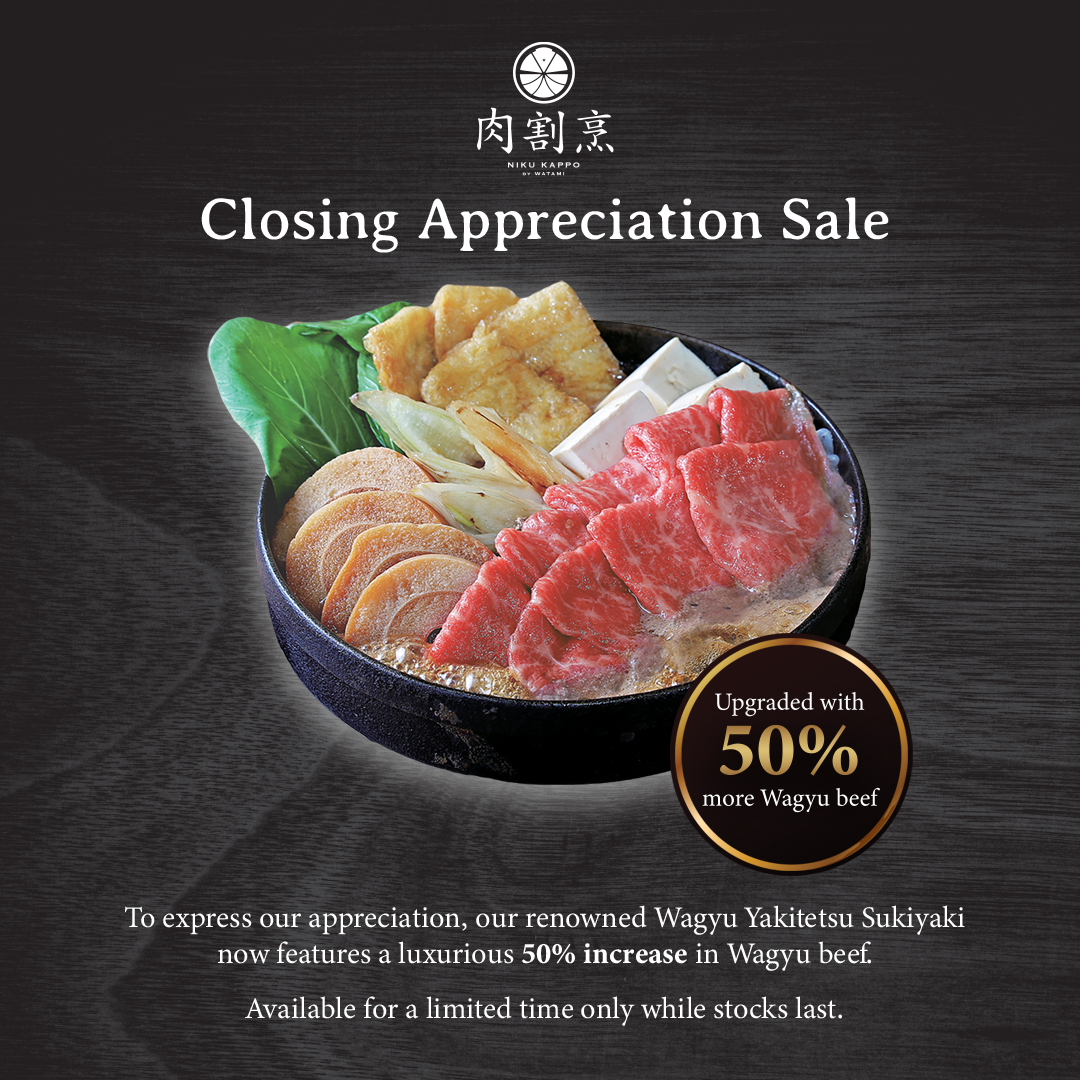 Niku Kappo Closing Promotion Dec 2025.png