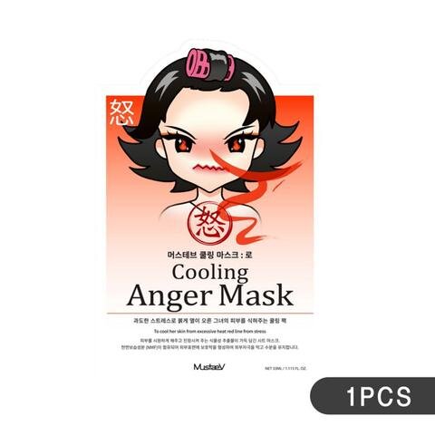MUV_Cooling-Anger-Mask_large.jpg