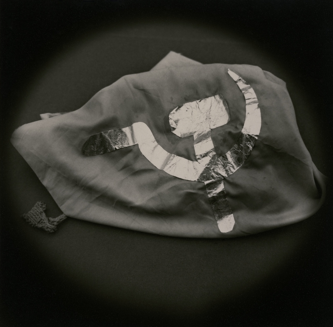   Flag confiscated from Shining Path terrorist   Toned gelatin silver print.   16 x 16 in.&nbsp;(40 x 40 cm.) 