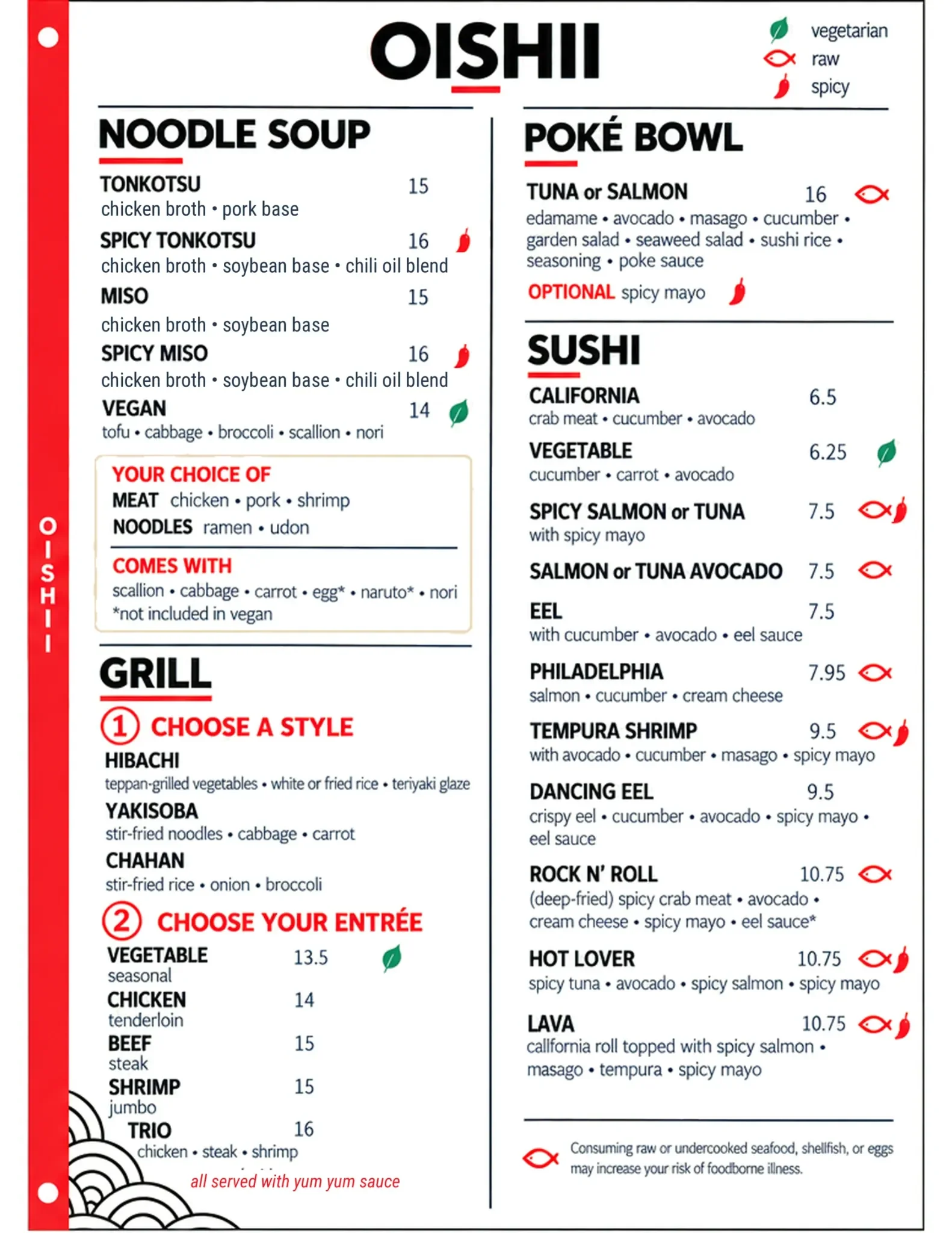 OISHII_menu_page1_WEB(1)(1).webp