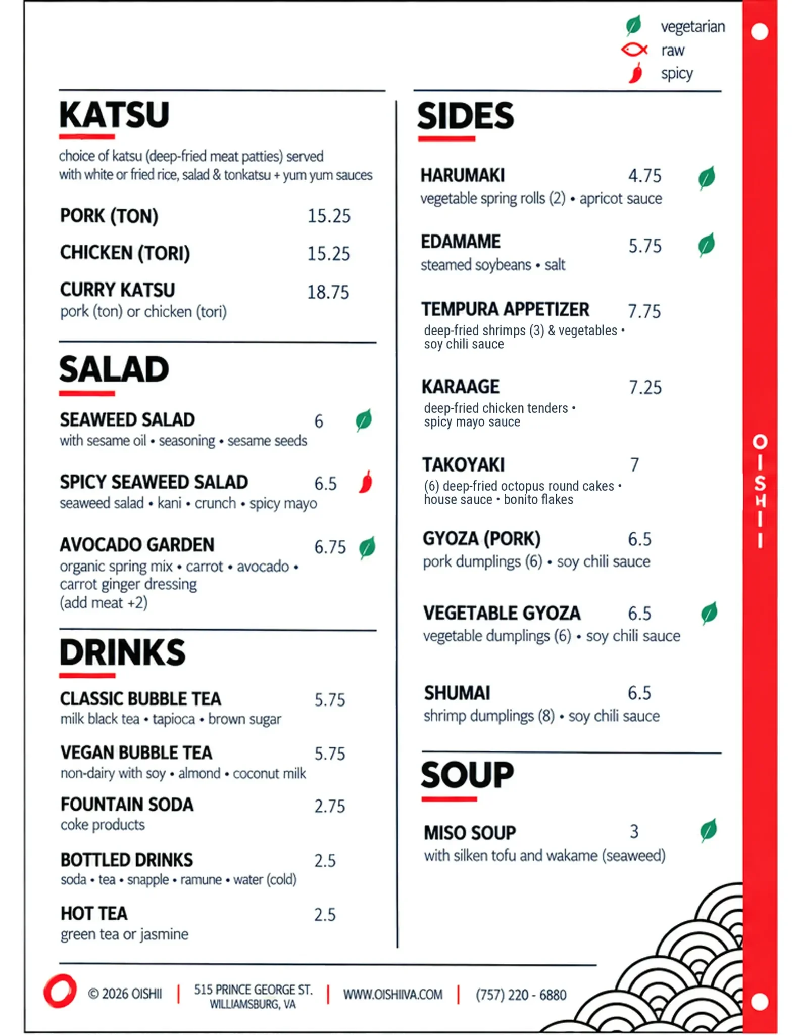 OISHII_menu_page2_WEB(1)(1).webp