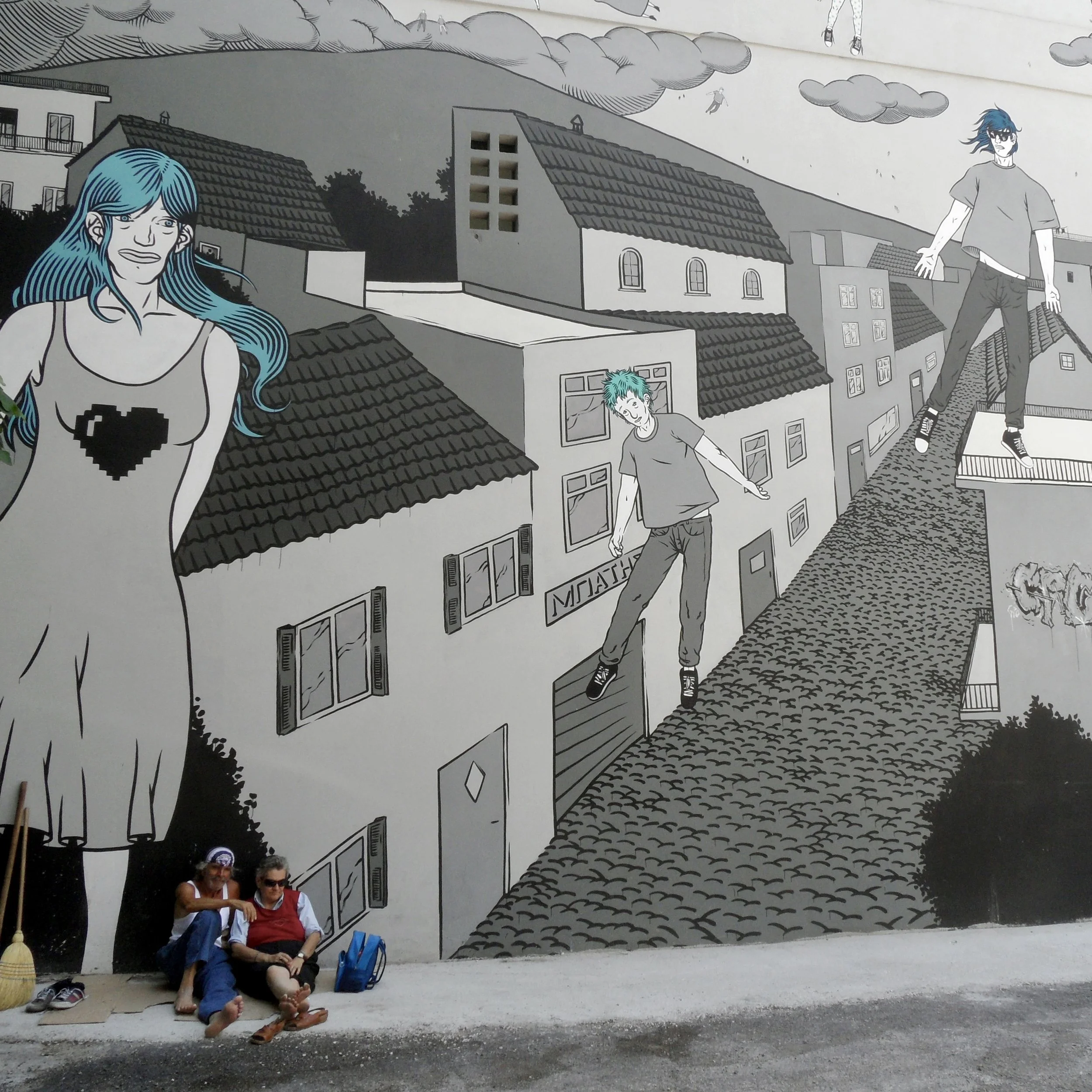 TWO GRAFFITI ARTISTS | Lecture | 2015 /2