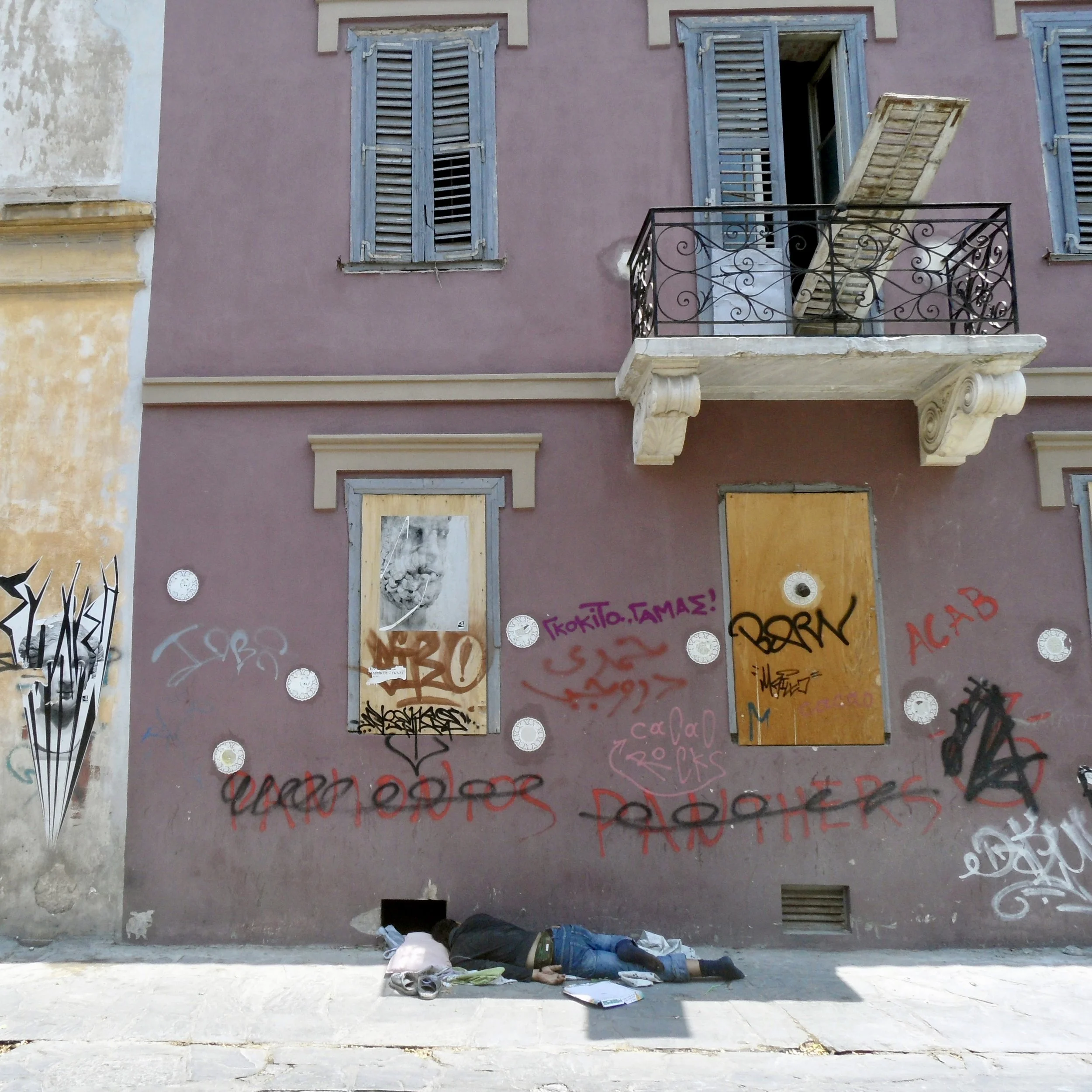 THE CITY IN CRISIS | Lecture | 2012 /2