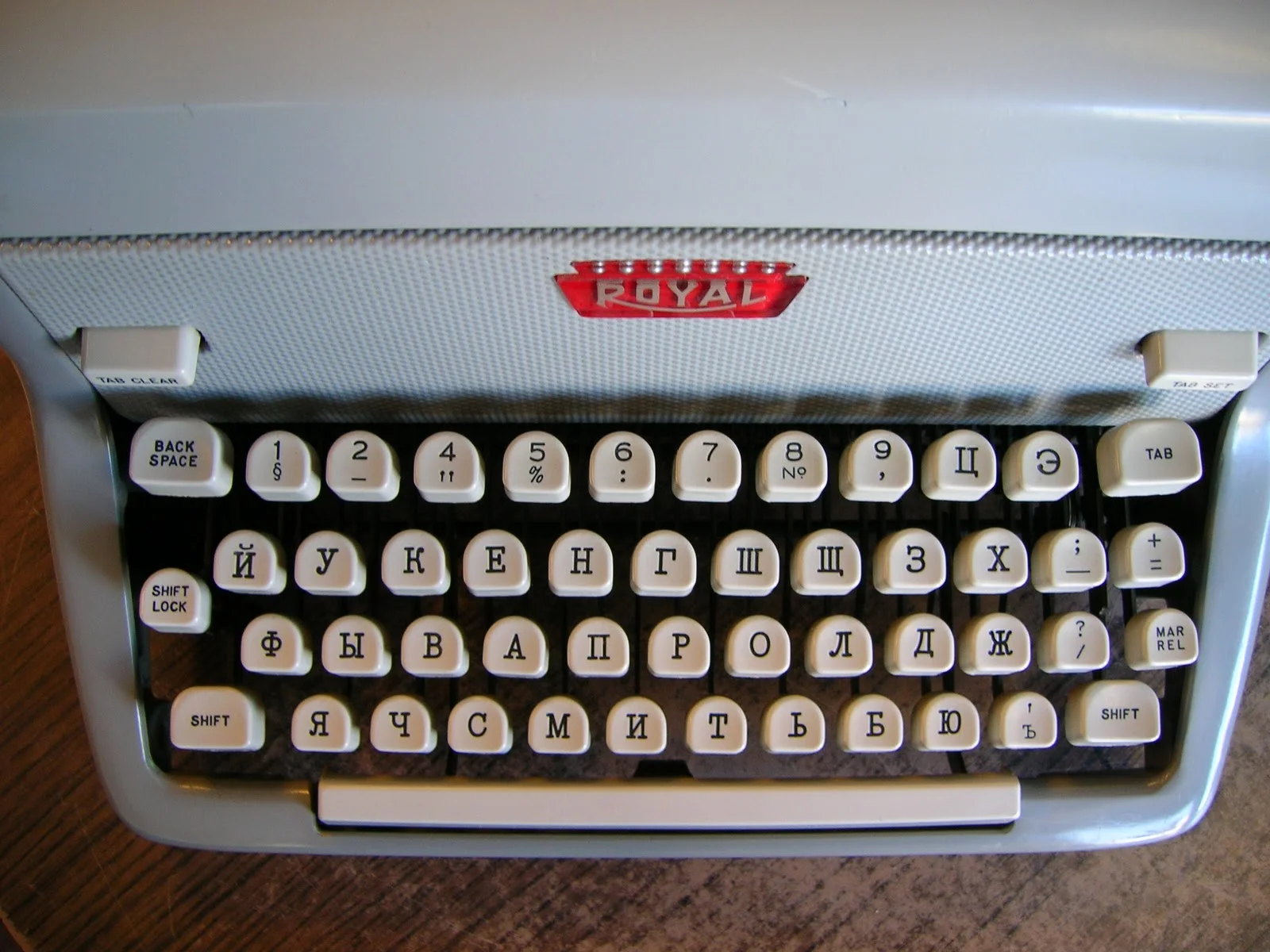 Cyrilic typewriter.JPG