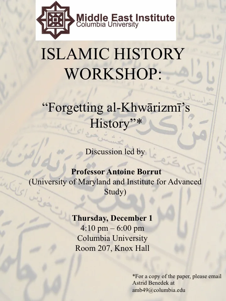 Islamic History Workshop