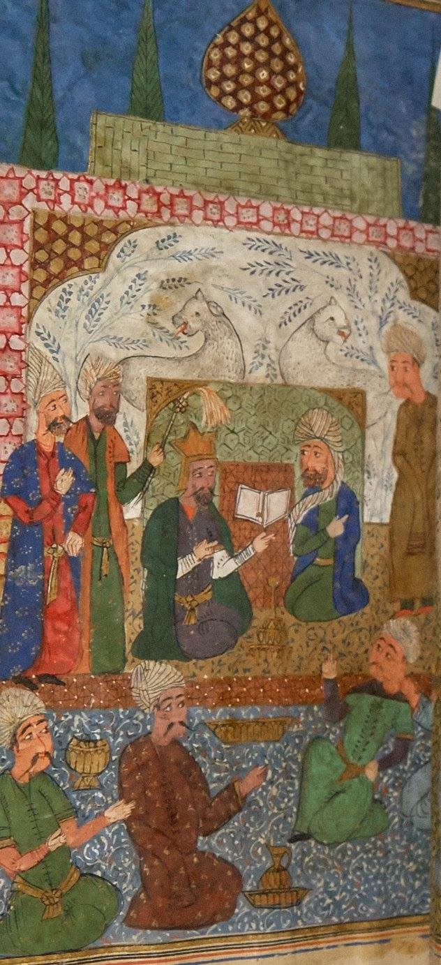 Muslim World Manuscripts Project: Rediscovering Words & Worlds - Arabic Script Collections at Columbia University