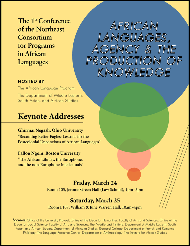 First Conference of the Northeast Consortium for Programs in African Languages