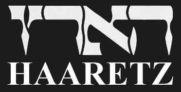 Conversation with Aluf Benn