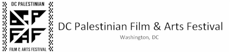 DC Palestinian Film & Arts Festival