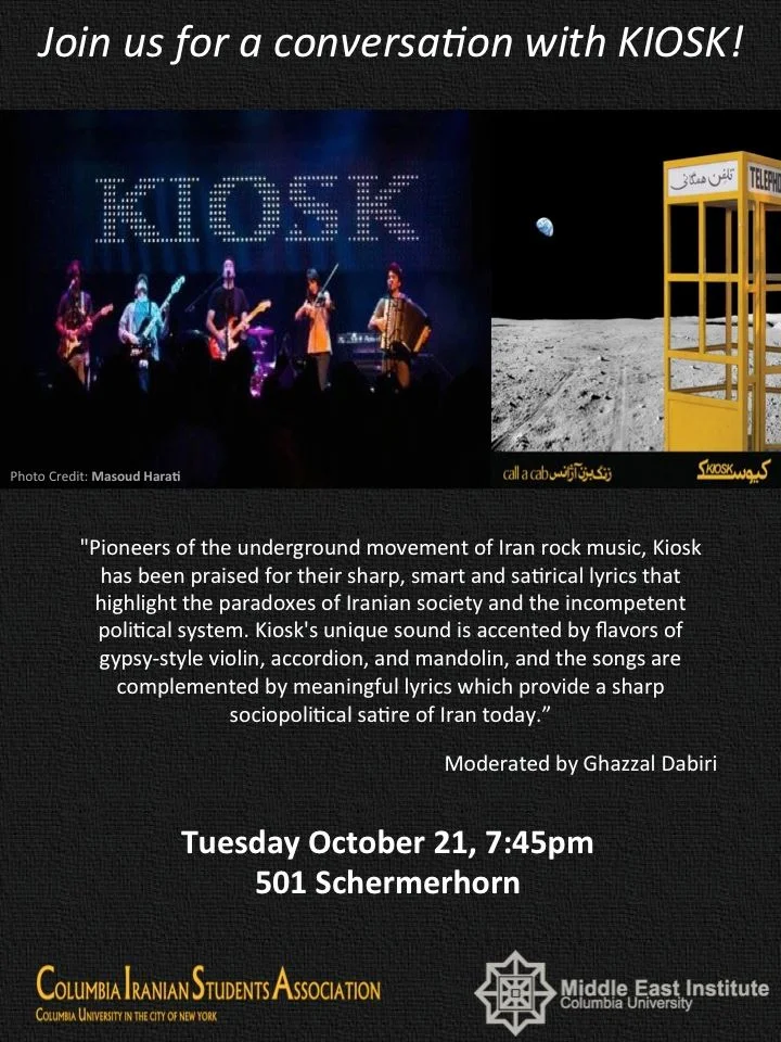 A Conversation with KIOSK