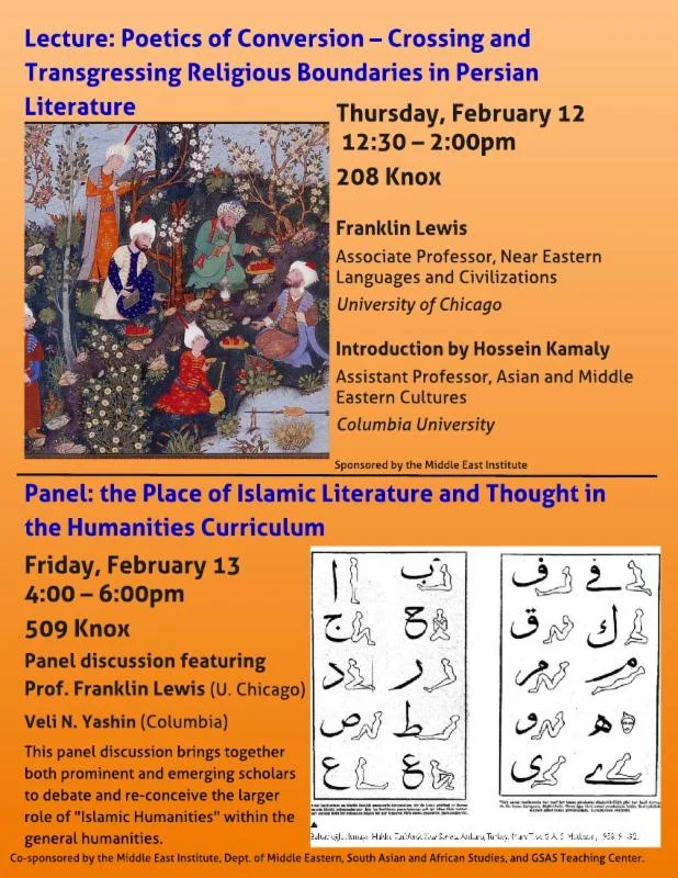 The Place of Islamic Literature and Thought in the Humanities Curriculum 