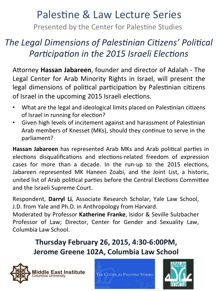 Palestine & Law Lecture Series