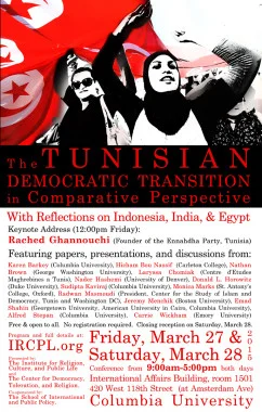 The Tunisian Democratic Transition in Comparative Perspective: With Reflections on Indonesia, India, and Egypt