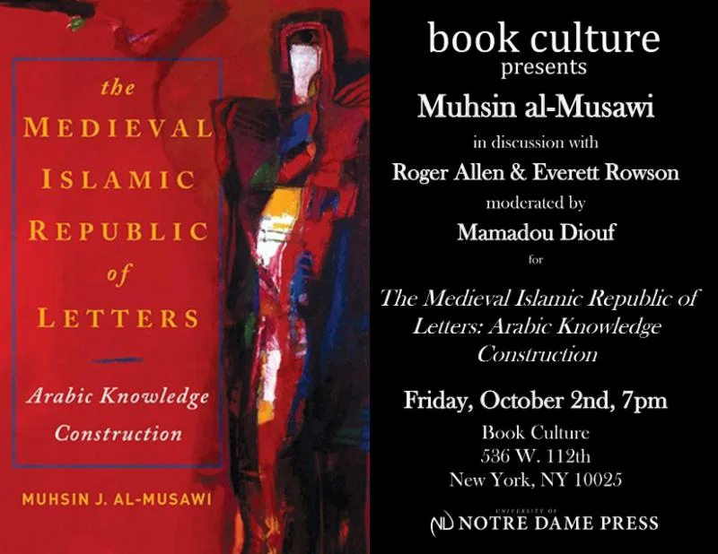 The Medieval Islamic Republic of Letters