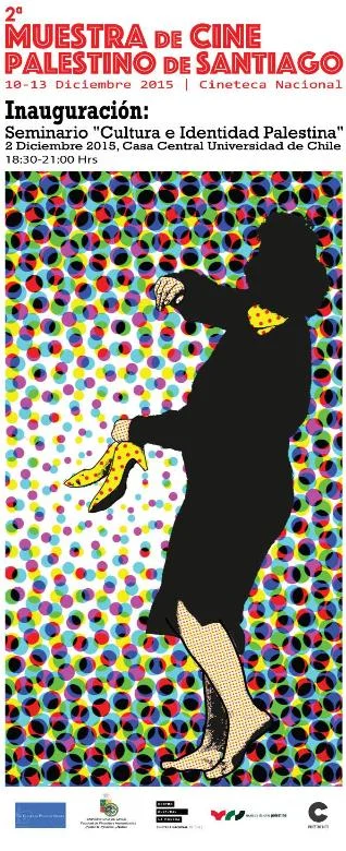 2nd Muestra de Cine Palestino