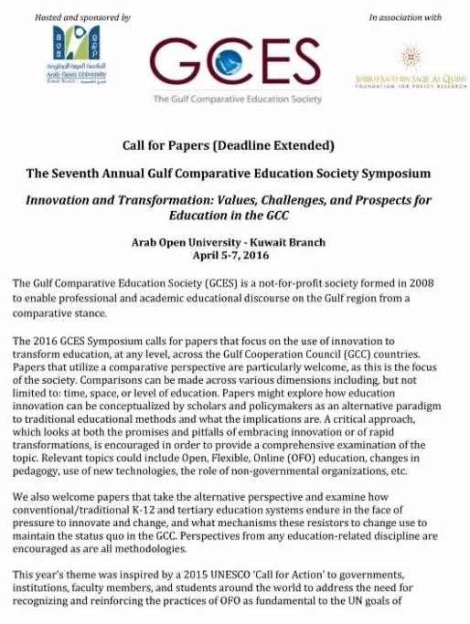 The Seventh Annual Gulf Comparative Education Society Symposium