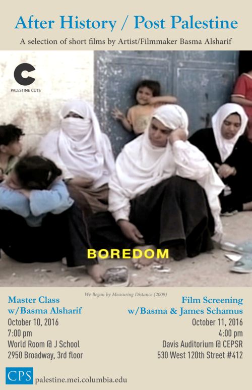Master Class: Artist/Filmmaker Basma Alsharif