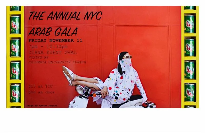 Annual NYC Arab Student Gala