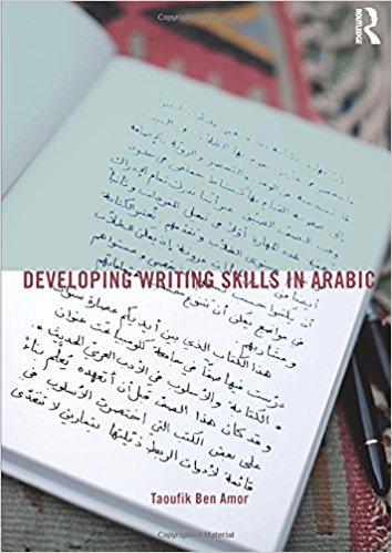 Developing Writing Skills in Arabic 