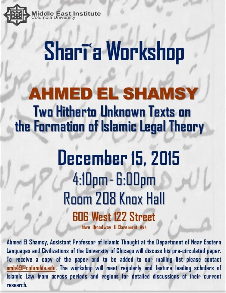 Sharia December 2015.jpg