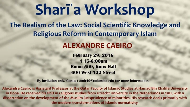 Sharia February 2016.jpg