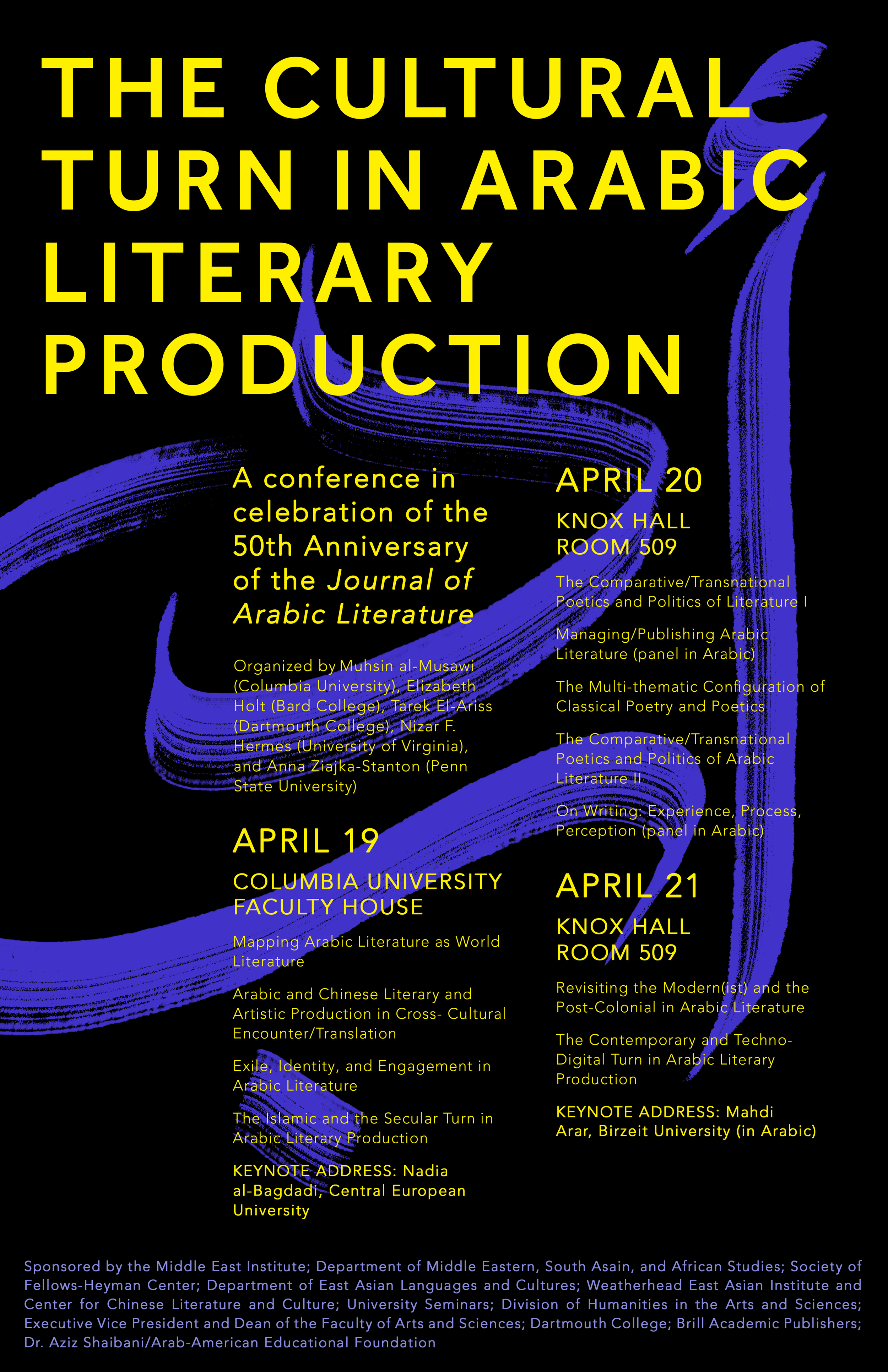 ARABIC LITERATURE CONFERENCE POSTER 03 08 2019 DIGITAL.png