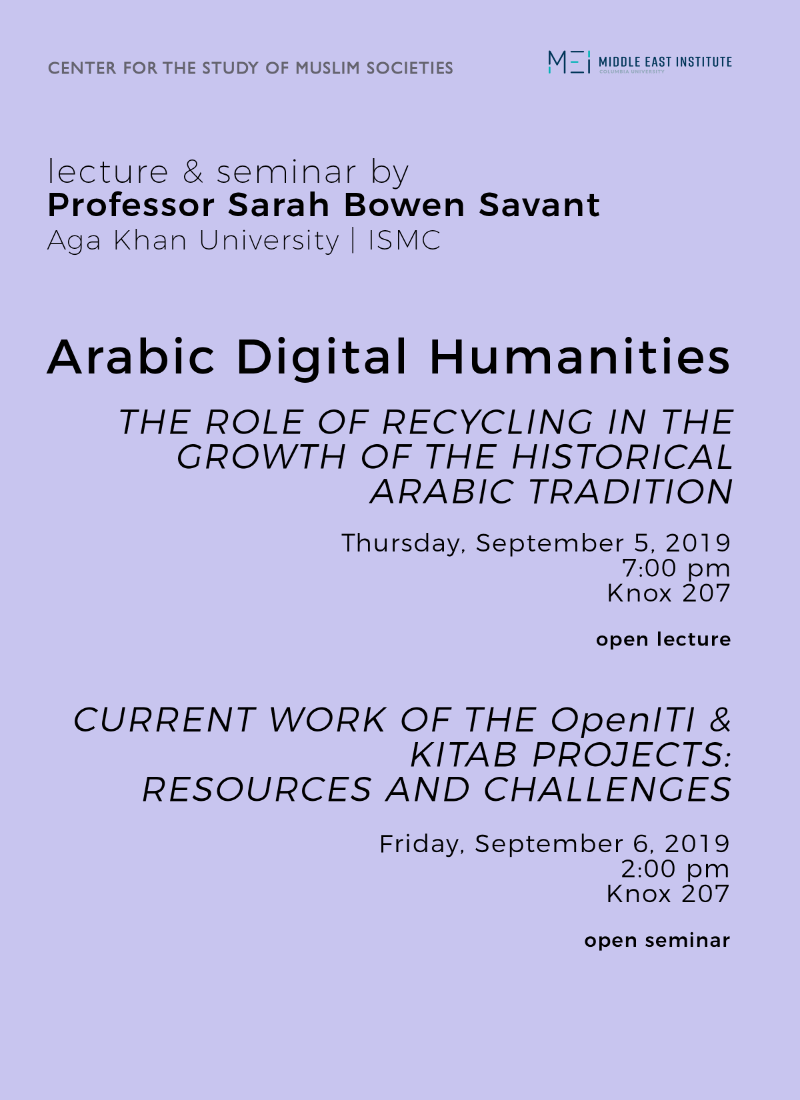 Arabic Digital Humanities Open Seminar 