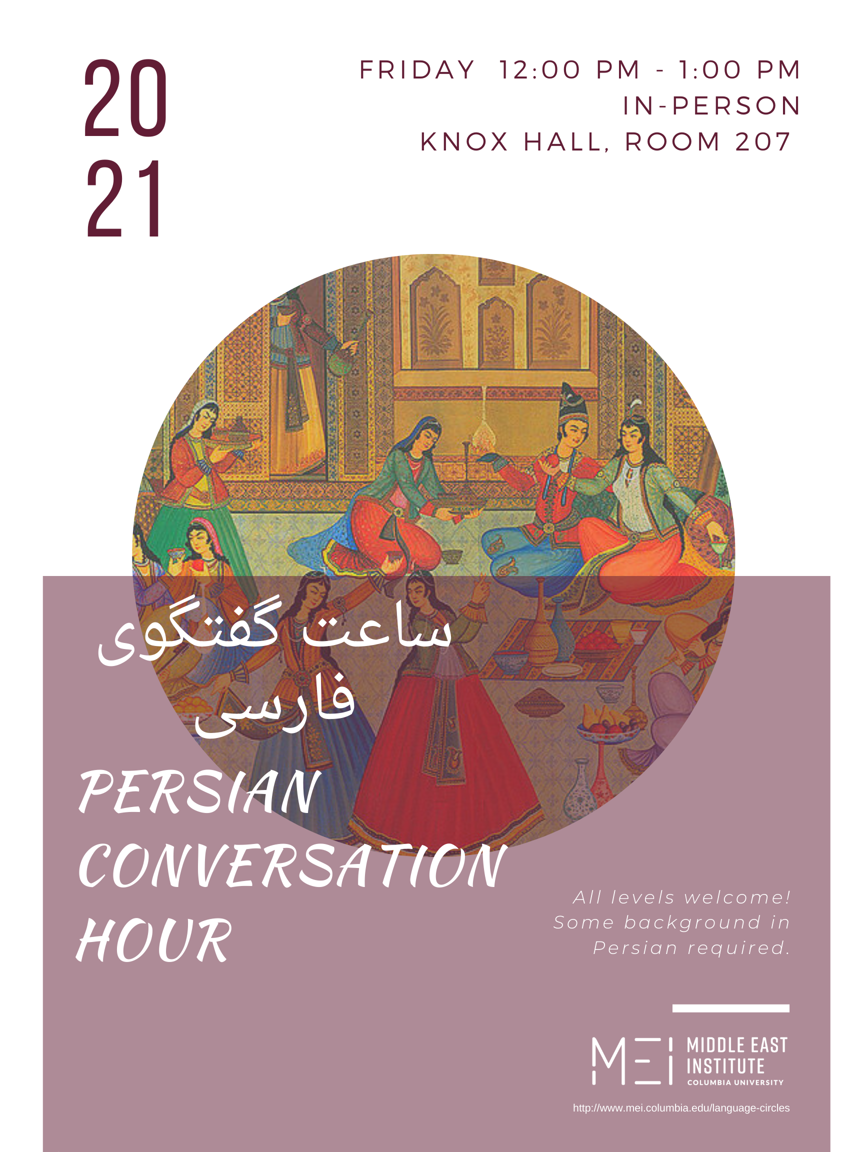 Persian Conversation Hour 