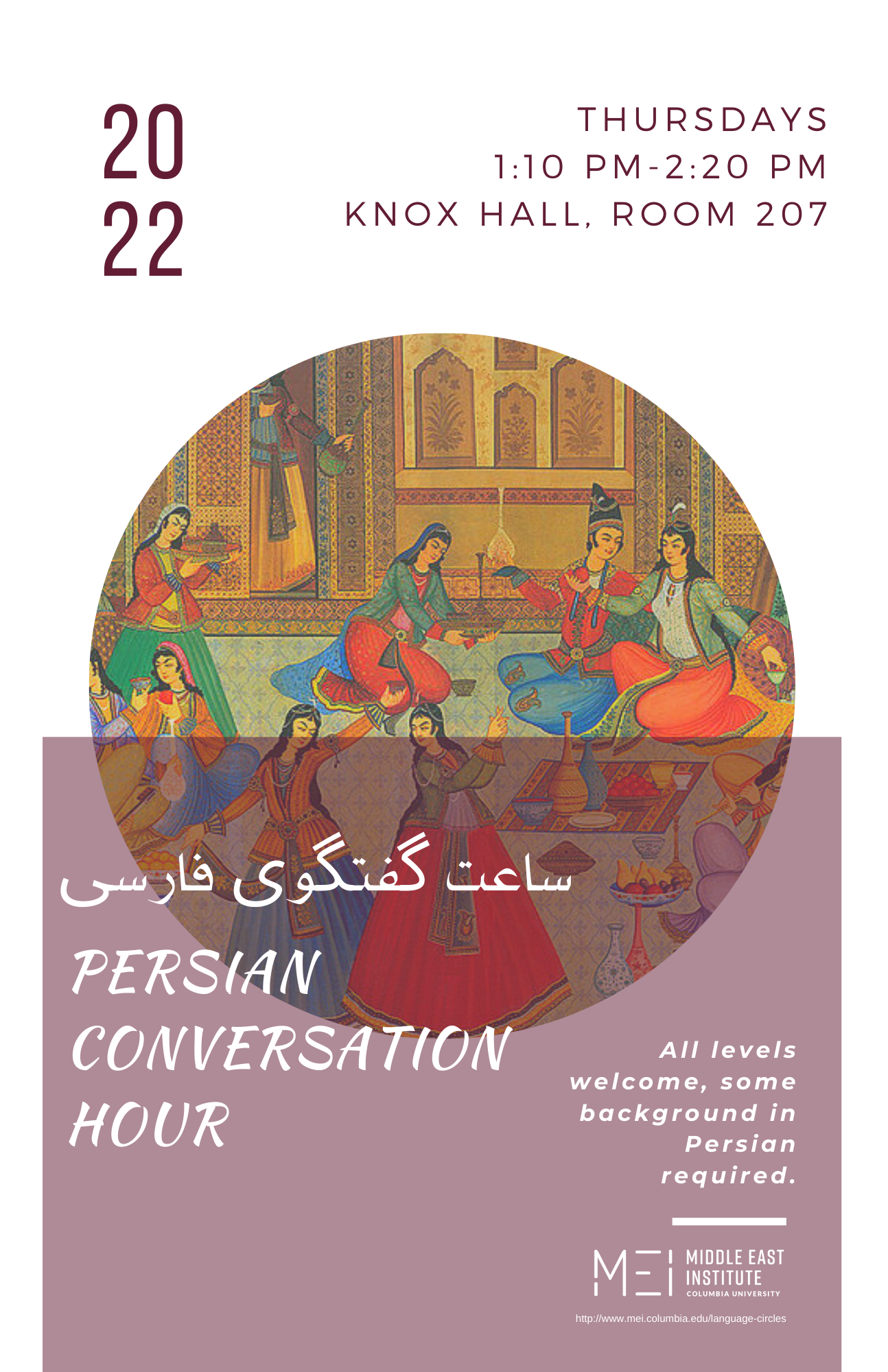 Persian Conversation Hour 