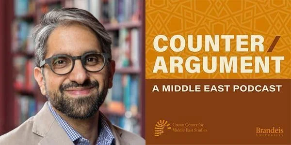 Now Streaming | Episode 1 "Middle East Art Is Not Calligraphy"