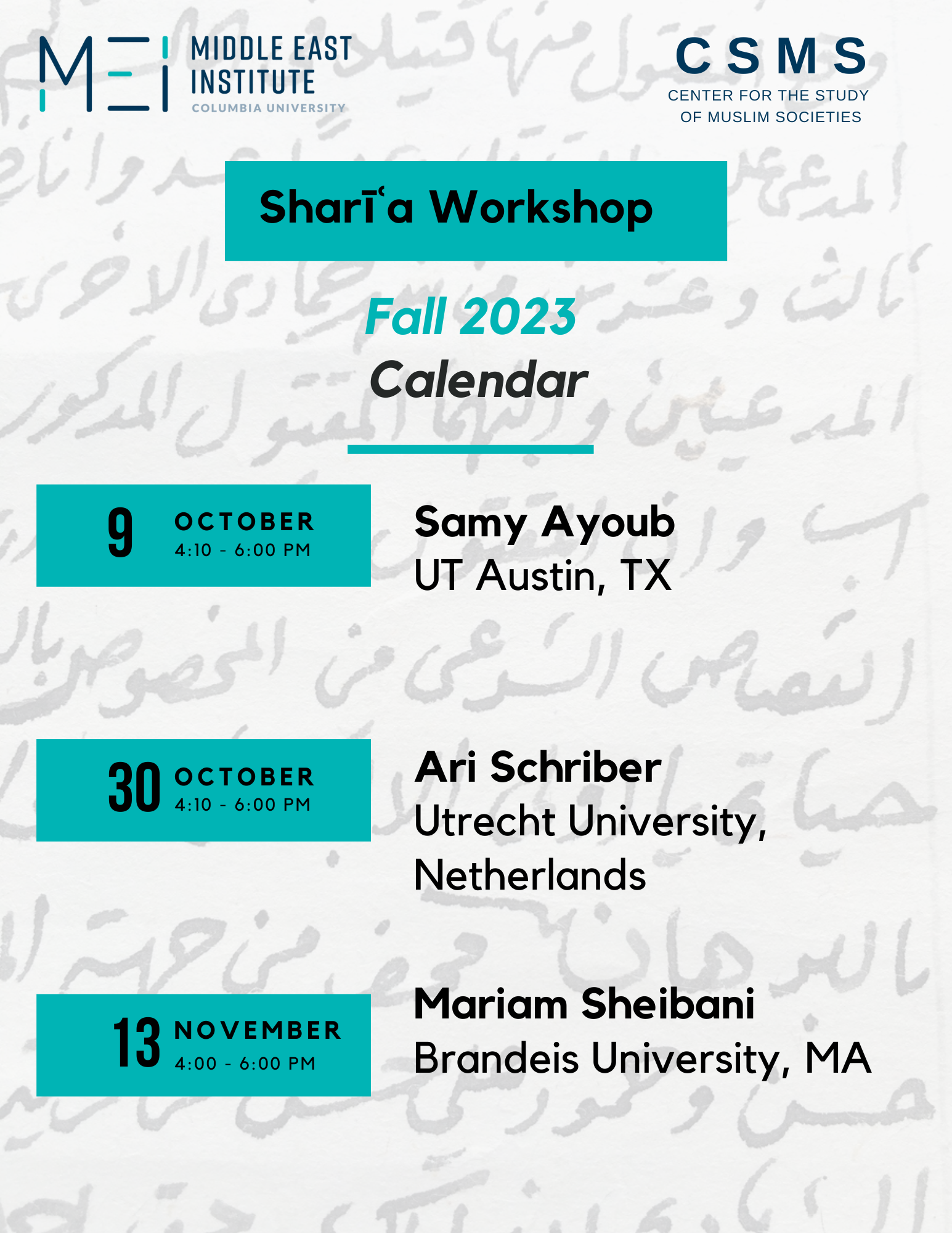 Sharia Workshop | SAVE THE DATES
