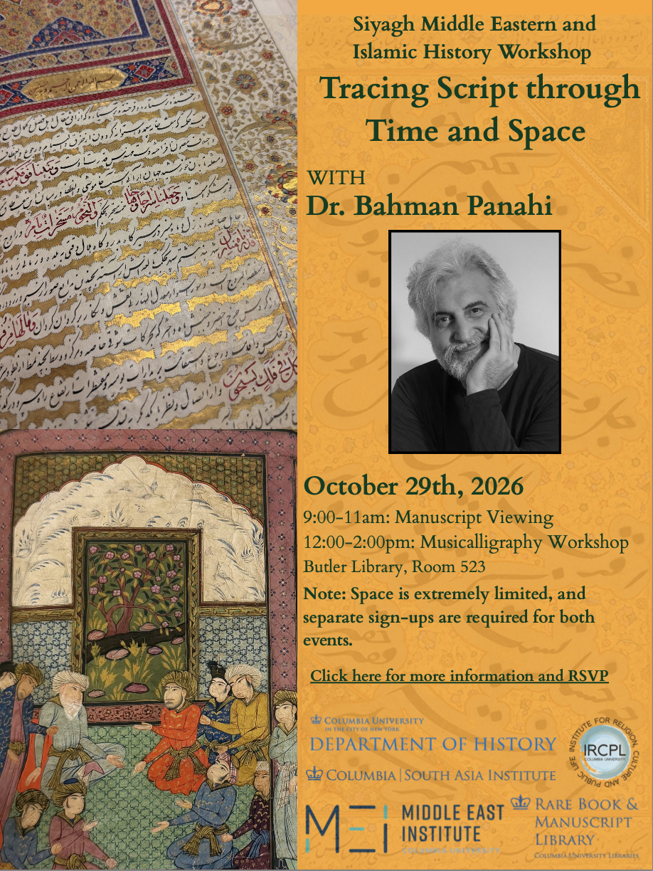 Tracing Script through Time and Space with Dr. Bahman Panahi