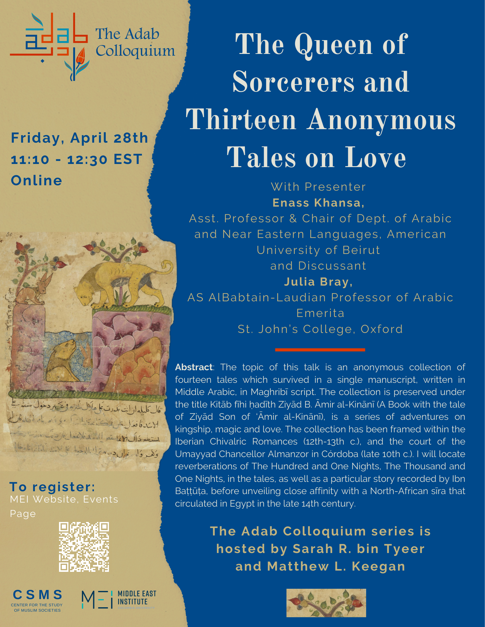 Adab Colloquium: Enass Khansa