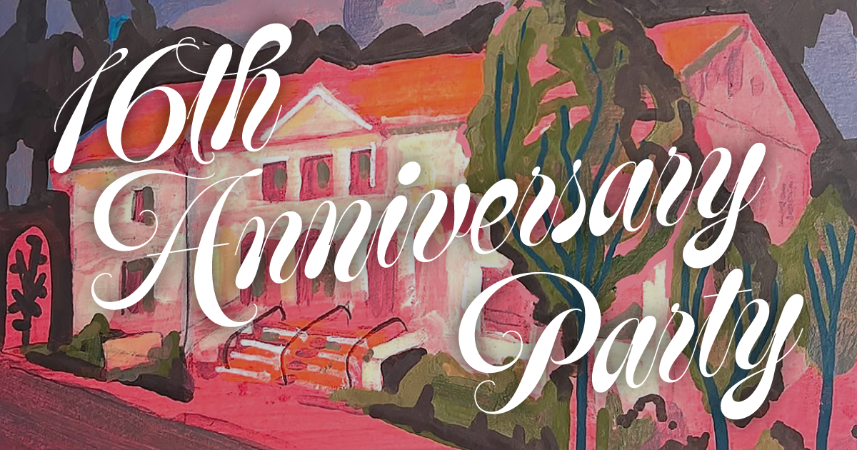 SPAM's 16th Anniversary Party