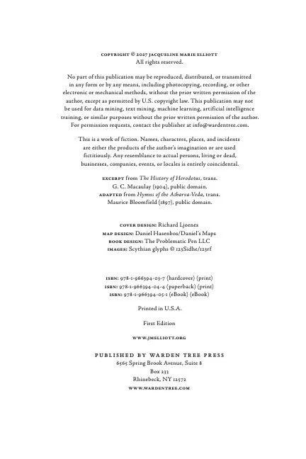 TGOH_final_to_print4.jpg